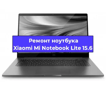 Ремонт блока питания на ноутбуке Xiaomi Mi Notebook Lite 15.6 в Воронеже